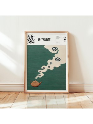 Ninastore Japon Çaydanlığı Posteri Minimalist Zen Duvar Sanatı Baskısı Modern Wabi Sabi Mutfak Dekorasyonu Asy