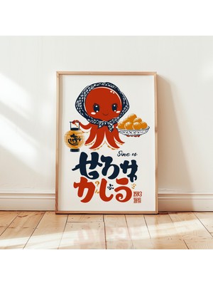 Ninastore Japon Ahtapotu Posteri Retro Japon Duvar Sanatı Baskısı Sevimli Kawaii Yemek Sanatı Vintage Takoyaki