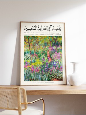 Ninastore Islami Baskılı Kur'an Posteri, Islami Dekorasyon, Botanik Sanat, Müslüman Duvar Sanatı, Orta Doğu De
