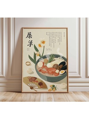 Ninastore Japon Usulü Sıcak Tencere Duvar Sanatı, Asya Yemekleri Posteri Baskısı, Ramen Mutfak Dekorasyonu, Ge