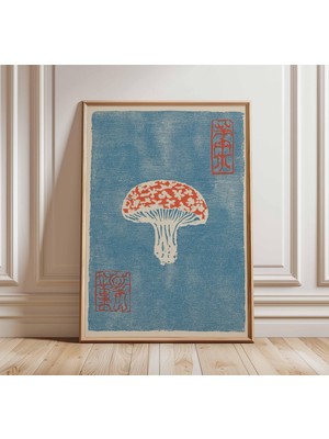 Ninastore Japon Mantarı Duvar Sanatı Baskısı, Vintage Botanik Poster, Minimalist Mantar Illüstrasyonu, Rustik