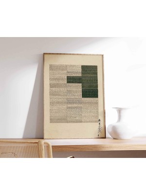 Ninastore Japon Posteri Katsushika Posteri Japon Baskısı Vintage Japon Dekorasyonu Soyut Sanat Asya Dekorasyon