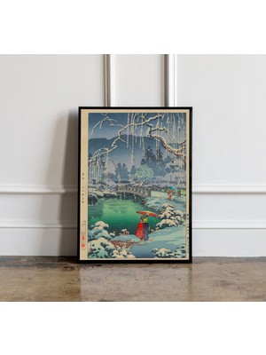Ninastore Tsuchiya Koitsu Japon Vintage Ahşap Baskı Posteri Tsuchiya Koitsu Baskı Japon Sanat Baskısı Japon Vi