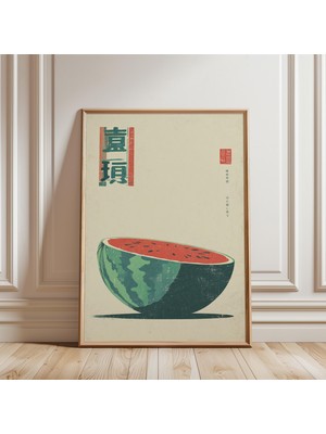 Ninastore Karpuz Posteri Japon Grafik Illüstrasyonu Yeşil, Kırmızı ve Bej Renklerde