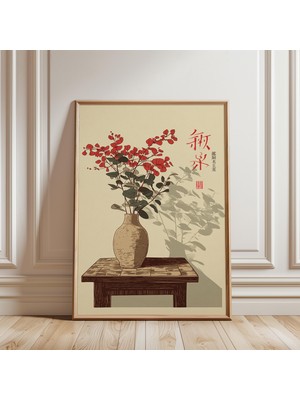 Ninastore Çiçek Vazosu Posteri - Kırmızı, Yeşil ve Bej Tonlarında Japon Botanik Illüstrasyonu