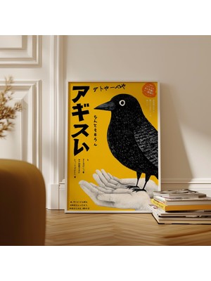 Ninastore Karga Illüstrasyon Posteri Cesur Grafik Japon Baskısı