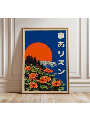 Ninastore Japon Çiçek Posteri Retro Botanik Duvar Sanatı Minimalist Japon Baskısı Cesur Grafik Tasarım Modern