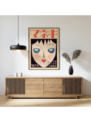Ninastore Vintage Japon Dergisi Posteri Japon Pop Art Baskısı Modern Sanat Baskısı Asya Dekorasyonu Reklam Bas