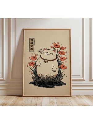 Ninastore Japon Şans Kedisi Maneki Neko Duvar Sanatı Posteri, Kiraz Çiçekleriyle Geleneksel Zen Tarzı Baskı, S