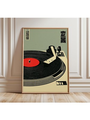 Ninastore Japon Pikap Posteri Retro Müzik Sanat Baskısı Minimalist Vinil Plak Duvar Sanatı Vintage Dj Dekoru O