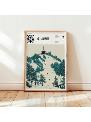 Ninastore Japon Kayak Posteri, Vintage Dağ Duvar Sanatı Baskısı, Kış Manzarası Dekorasyonu, Minimalist Seyahat