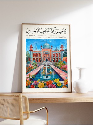 Ninastore Islami Baskılı Kur'an Posteri, Islami Dekorasyon, Botanik Sanat, Müslüman Duvar Sanatı, Orta Doğu De
