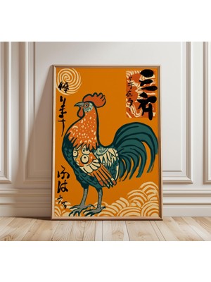 Ninastore Japon Horozu Duvar Sanatı, Oryantal Halk Baskısı, Canlı Hayvan Posteri, Sembolik Horoz Yılı Dekorasy