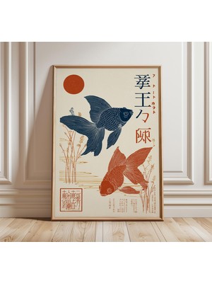 Ninastore Japon Koi Balığı Posteri, Vintage Ukiyo-E Tarzı Sanat Baskısı, Geleneksel Asya Duvar Sanatı, Kırmızı