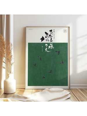Ninastore Taguchi Tomoki 'yeşil Kuşlar I' — Japon Ahşap Baskı Katsushika Posteri Japon Duvar Sanatı Vintage Ja