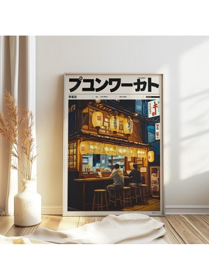 Ninastore Japon Suşi Bar Posteri Suşi Baskısı Japon Yemek Sanatı Japon Yemek Baskısı Suşi Posteri Japon Duvar