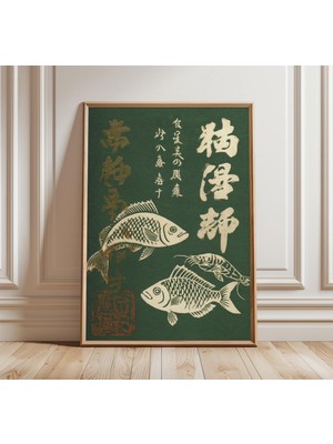 Ninastore Japon Balığı Baskılı Retro Mutfak Duvar Sanatı Vintage Asya Posteri Orta Çağ Ev Dekorasyonu Yeşil De