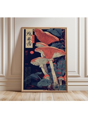 Ninastore Japon Mantarı Posteri, Psikedelik Botanik Duvar Sanatı, Fantastik Doğa Illüstrasyonu, Canlı Kırmızı