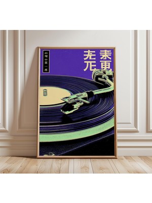 Ninastore Vinil Plak Çalar Posteri Japon Retro Müzik Sanatı Baskısı Pikap Duvar Sanatı Mor ve Siyah Vintage De