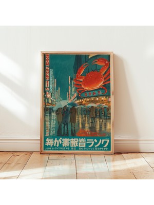 Ninastore Japon Şehir Posteri Retro Neon Duvar Sanatı Baskısı Osaka Sokak Manzarası Sanat Eseri Yağmurlu Gece