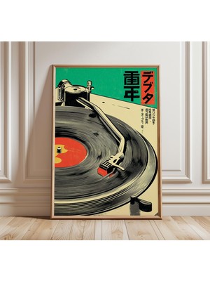 Ninastore Japon Pikap Posteri Retro Müzik Sanat Baskısı Minimalist Vinil Plak Duvar Sanatı Vintage Dj Dekoru O