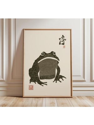 Ninastore Japon Kurbağası Posteri Zen Minimalist Duvar Sanatı Vintage Mürekkep Tarzı Baskı Wabi Sabi Hayvan Sa