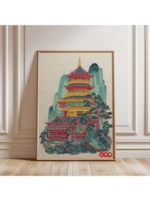 Ninastore Çin Pagodası Posteri Renkli Tapınak Illüstrasyonu Geleneksel Mimari Sanat Baskısı