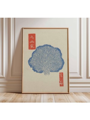 Ninastore Japon Mantarı Duvar Sanatı Baskısı, Vintage Botanik Poster, Minimalist Mantar Illüstrasyonu, Rustik