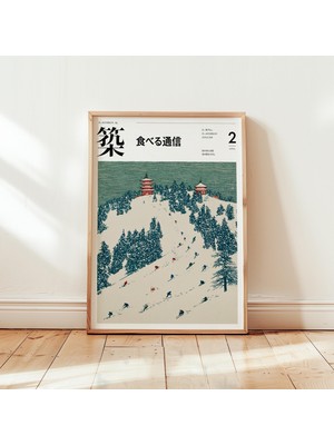 Ninastore Japon Kayak Posteri, Vintage Dağ Duvar Sanatı Baskısı, Kış Manzarası Dekorasyonu, Minimalist Seyahat