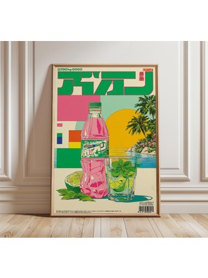 Ninastore Retro Japon Gazoz Posteri, Vaporwave Pop Art Baskı, Neon Gün Batımı Duvar Dekoru, Tropikal Içecek Il