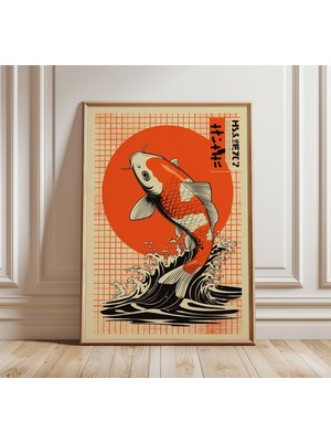 Ninastore Koi Balığı Duvar Sanatı Japon Poster Tasarımı Vintage Minimalist Baskı Kırmızı Güneş Dekorasyonu Ory