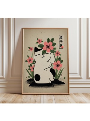 Ninastore Japon Şans Kedisi Maneki Neko Duvar Sanatı Posteri, Kiraz Çiçekleriyle Geleneksel Zen Tarzı Baskı, S
