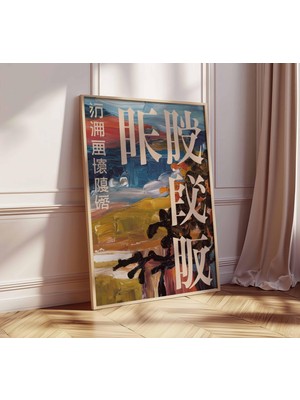 Ninastore Çin Sergisi Sanat Baskısı Soyut Çin Duvar Sanatı Retro Çin Dekorasyonu Botanik Baskı Çiçekli Duvar S