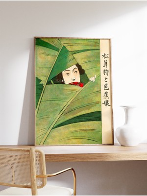 Ninastore Kadın Figürlü Vintage Japon Posteri, Sanat Baskısı, Japon Dekorasyonu, Japon Sanat Baskısı, Ukiyo-E