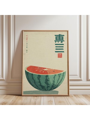 Ninastore Karpuz Posteri Japon Grafik Illüstrasyonu Yeşil, Kırmızı ve Bej Renklerde
