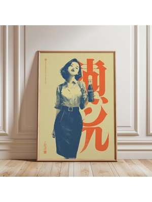 Ninastore Yüzyıl Ortası Soda Kızı Posteri Japon Retro Pop Art Baskısı