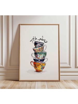 Ninastore Üst Üste Dizilmiş Çay Fincanı Duvar Sanatı Renkli Mutfak Posteri Vintage Çay Baskısı Kır Evi Tarzı I