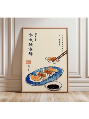 Ninastore Japon Mantısı Posteri Gyoza Duvar Sanatı Baskısı Asya Yemekleri Illüstrasyonu Vintage Mutfak Dekoras