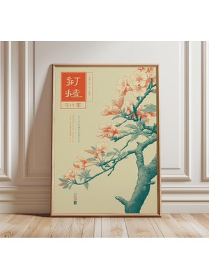 Ninastore Japon Minimalist Kiraz Çiçeği Posteri Zarif Sakura Dalı Baskısı Vintage Esintili Duvar Sanatı Huzur