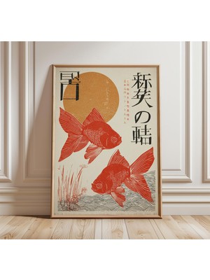 Ninastore Japon Koi Balığı Posteri, Vintage Ukiyo-E Tarzı Sanat Baskısı, Geleneksel Asya Duvar Sanatı, Turuncu