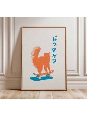 Ninastore Japon Pop Art Kedi Baskısı Retro Kaykay Duvar Sanatı Komik Turuncu Kedi Posteri Minimalist Modern Ha