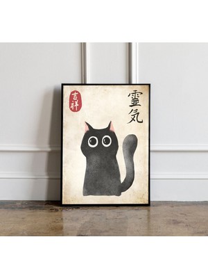 Ninastore Japon Kedi Posteri Japon Kedi Sanat Baskısı Kedi Severler Için Hediye Japon Vintage Duvar Sanatı Jap