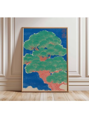 Ninastore Japon Ağacı Duvar Sanatı Baskısı, Vintage Botanik Poster, Bonsai Esintili Doğa Baskısı, Minimalist O