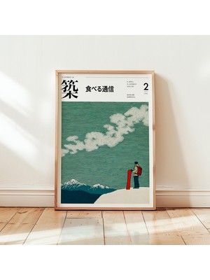 Ninastore Japon Kayak Posteri Minimalist Kış Duvar Sanatı Baskısı Modern Alp Sanat Eseri Japon Dağ Dekorasyonu