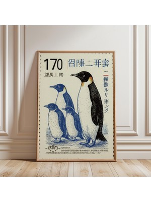 Ninastore Penguen Pul Posteri, Vintage Japon Illüstrasyon Baskısı