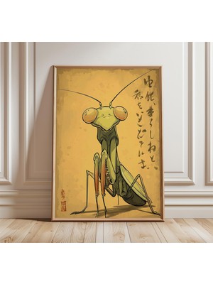 Ninastore Japon Peygamberdevesi Duvar Sanatı Böcek Illüstrasyonu Baskısı Modern Oryantal Poster Minimalist Doğ