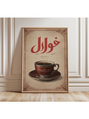 Ninastore Vintage Arap Kahvesi Posteri, Retro Orta Doğu Duvar Sanatı, 1970'LER Kafe Baskısı, Klasik Kahve Finc