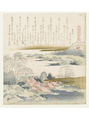 Ninastore Oi Nehri'ni Geçen Gezginler | Japon Baskısı | Hokusai Eseri | Manzara | Antika Resim