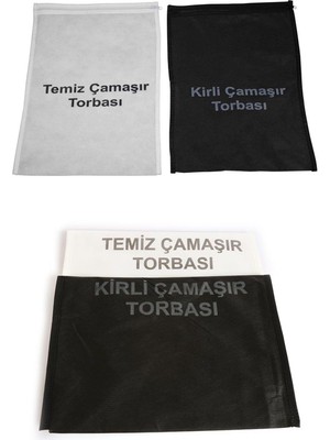 PremiumPort Pratik ve Şık Çamaşır Torbası, Kolay Kullanım ve Dayanıklılık