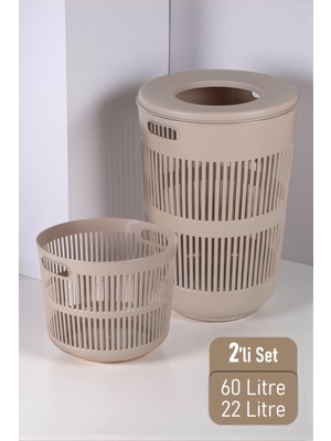 PremiumPort Ikili Dekoratif Kirli Çamaşır ve Oyuncak Sepeti Seti, 60-22 Litre, Kahve